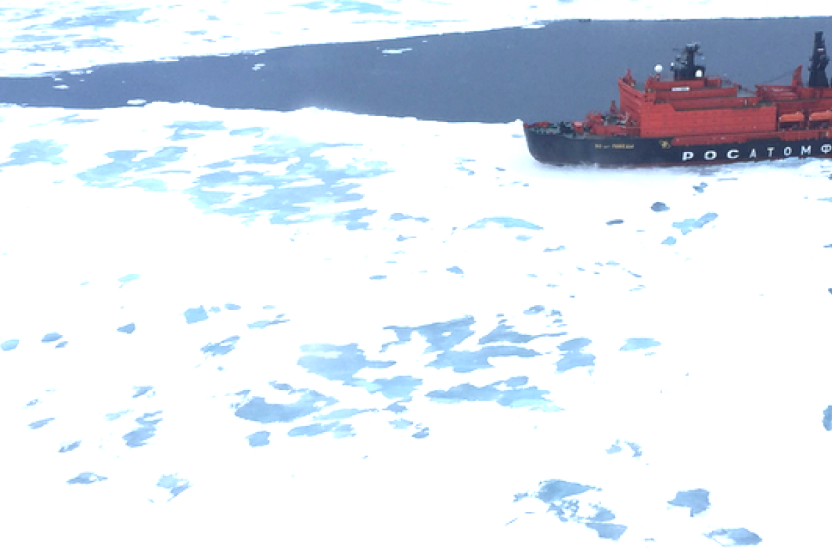 icebreaker ship in Arctic