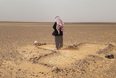 Dry Jordan landscape